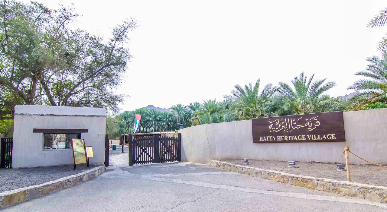 Hatta Safari with Honey Bee Garden visit Discount